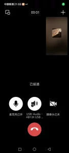 成本人视频动漫免费