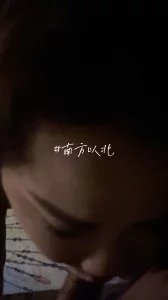 [原创]喜欢音乐激情氛围感的98年姐姐