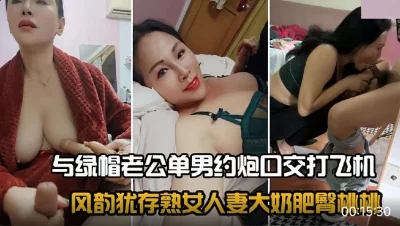 迅雷种子磁力天堂