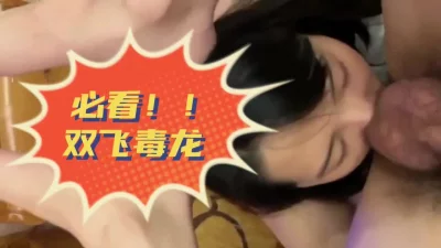 顶到300续更完整版