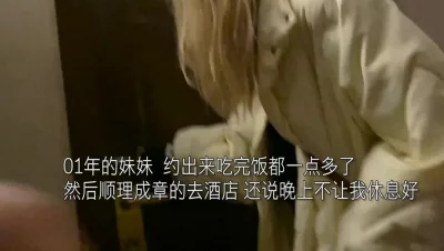 全程高能