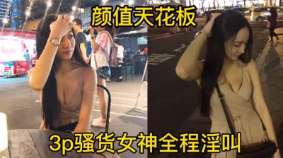 太刺激了全程高能！