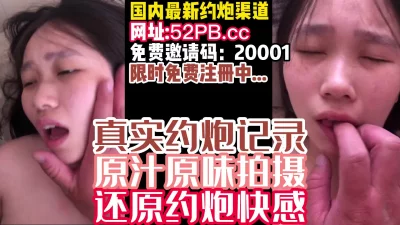 背着男友做爱她也爱【看简介同城免费约炮】