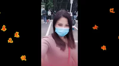 城中村走基层定制东北熟女干妈无套内射