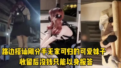 （完整版看间界）