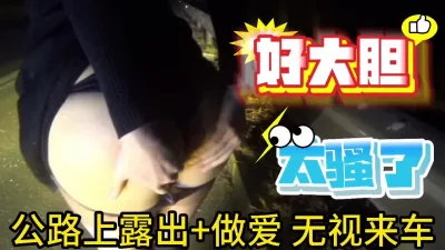 约炮QQ771075953药神徽信AEA884
