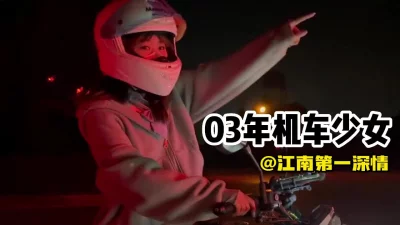 女人做床爱全过程视频