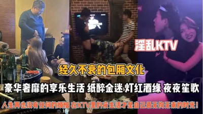 豪华奢靡的生活让人生没有烦恼『狠货高科技看简阶』